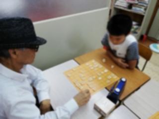 Point Blur_20190809_132602.jpg