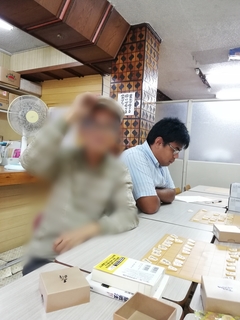 Point Blur_20191011_004138.jpg
